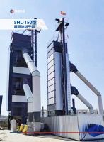 5HL-150型顺混流烘干塔